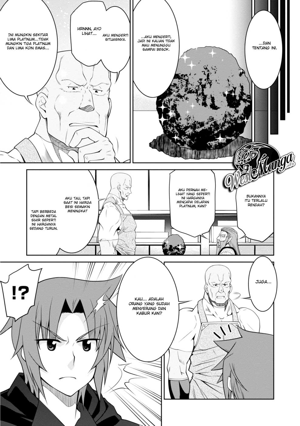 legend - Chapter: 43