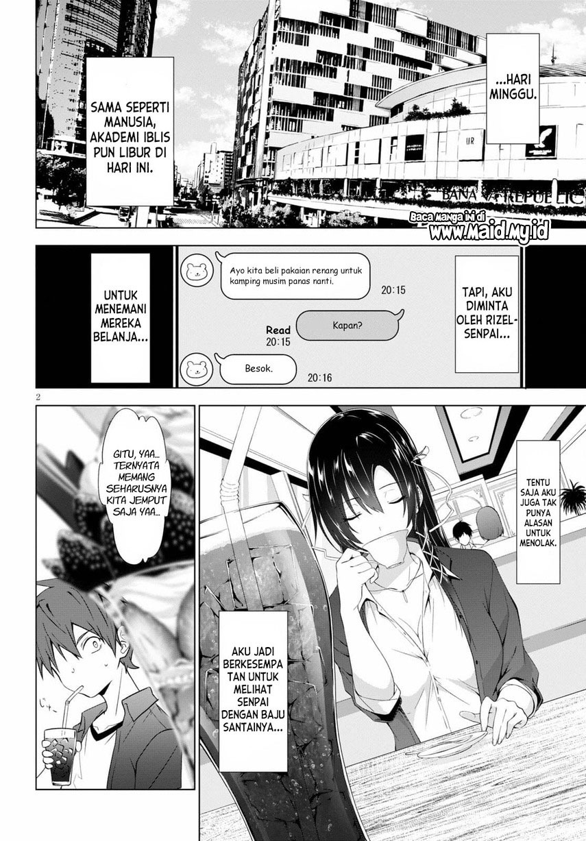 maou-gakuen-no-hangyakusha - Chapter: 16