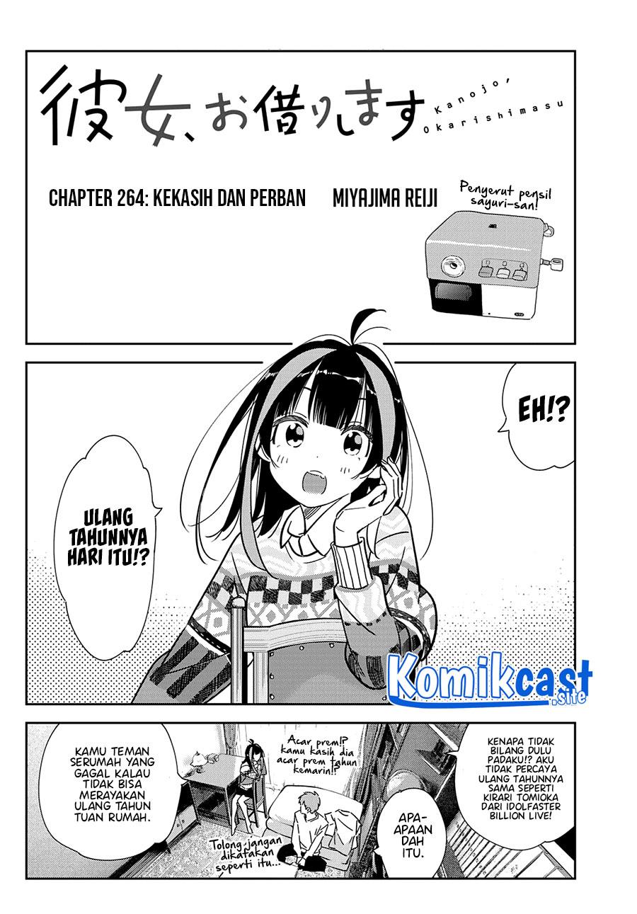 kanojo-okarishimasu - Chapter: 264