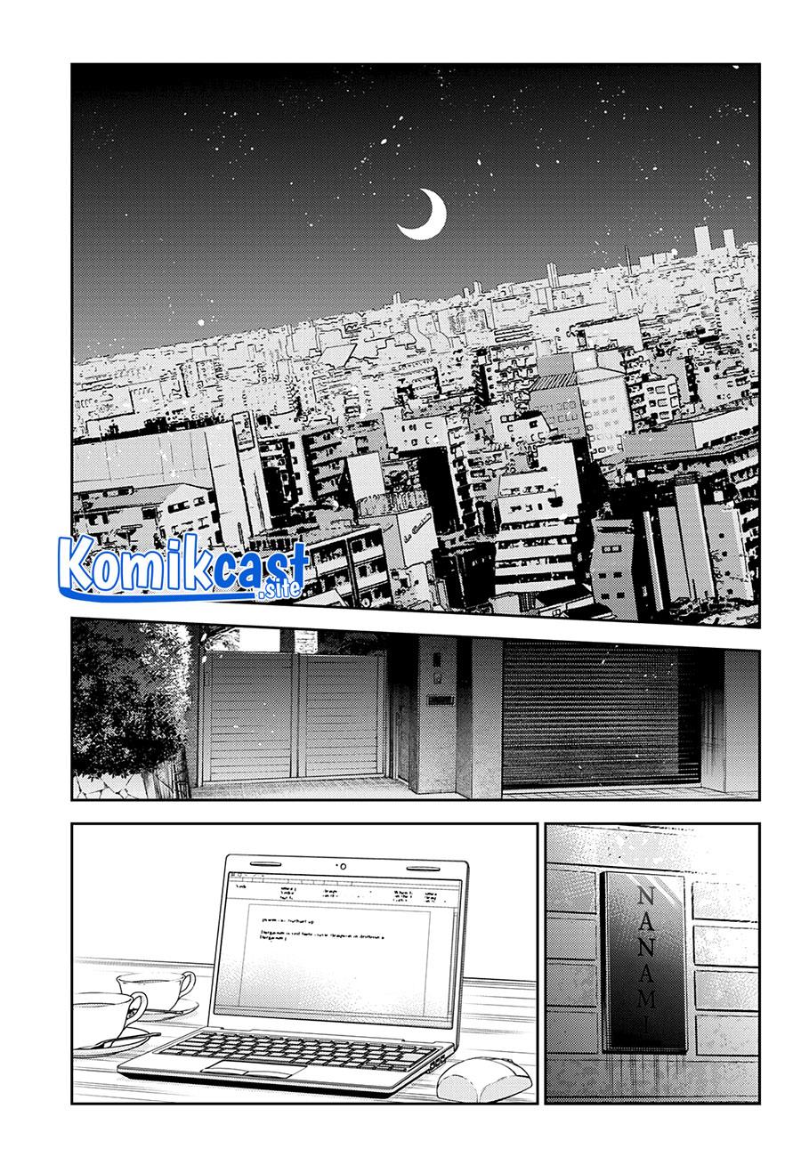 kanojo-okarishimasu - Chapter: 264