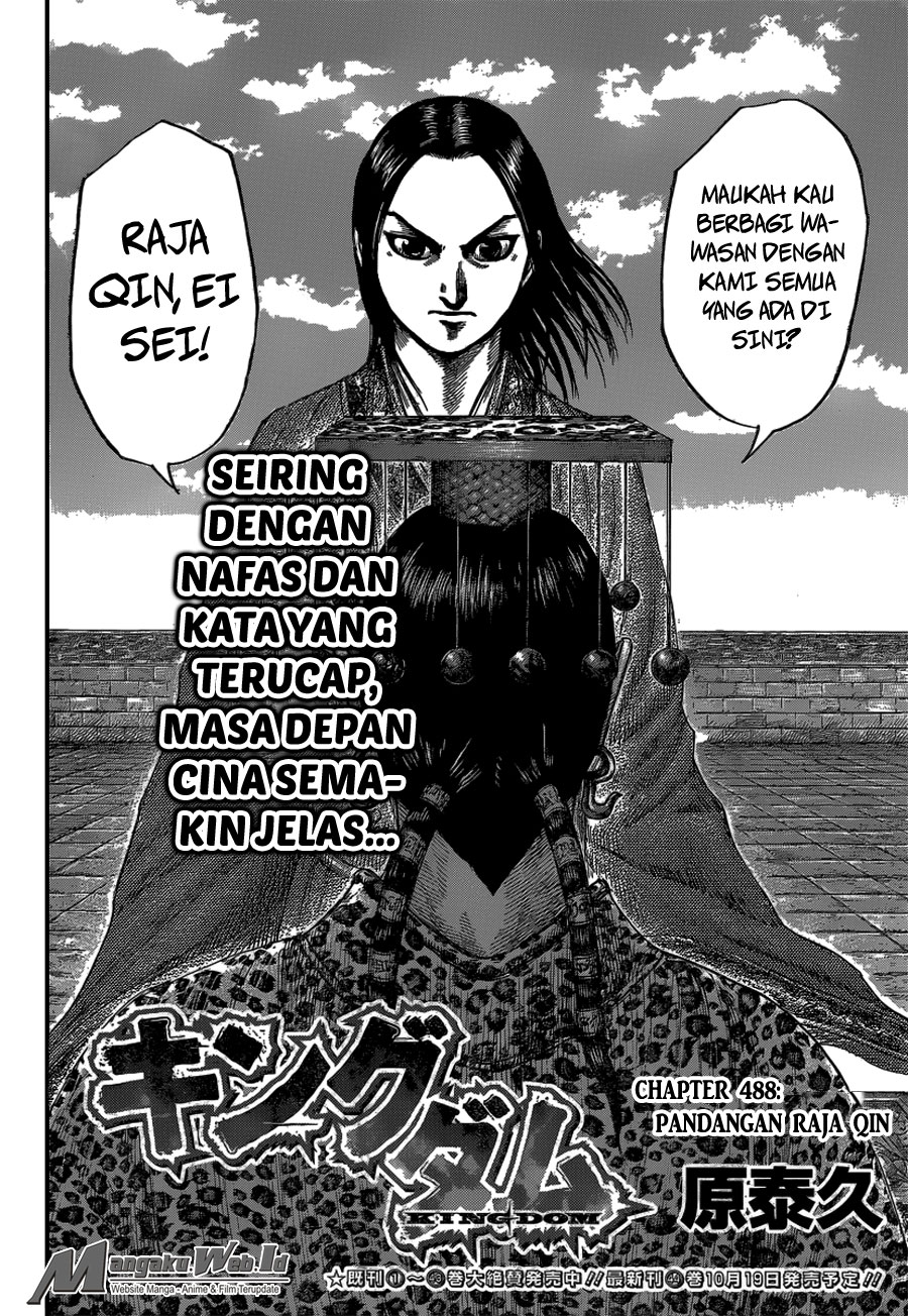 kingdom - Chapter: 488