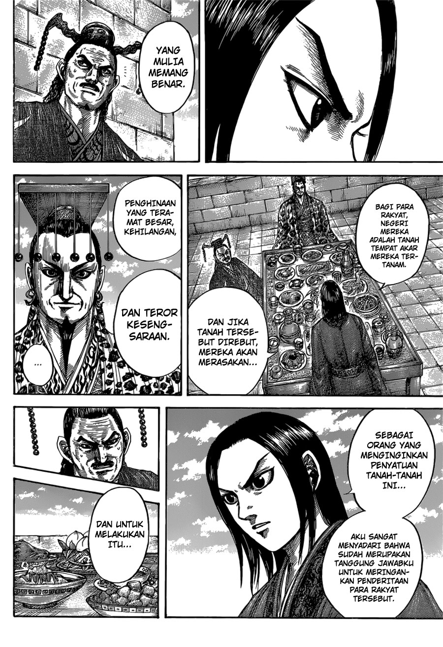 kingdom - Chapter: 488