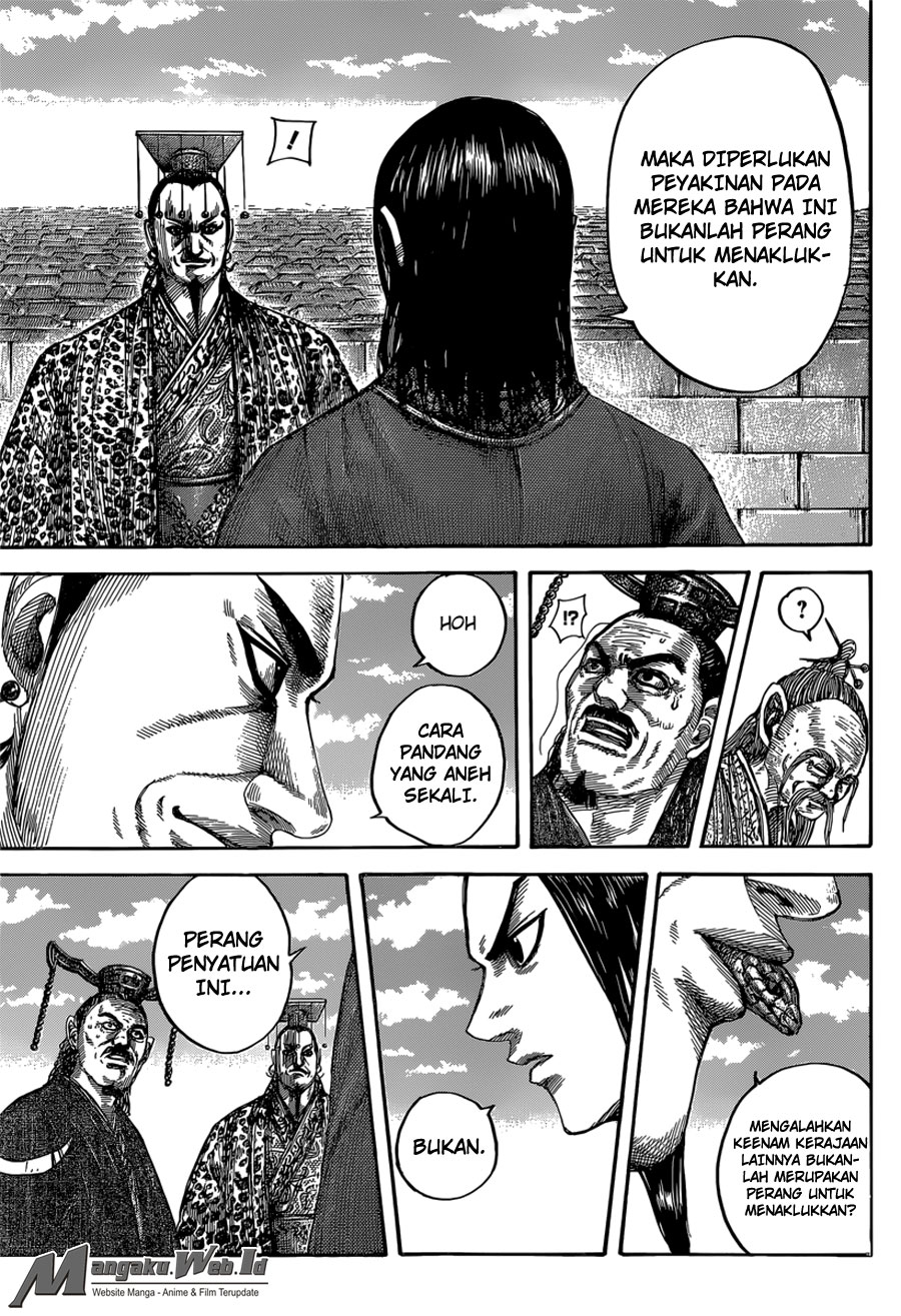 kingdom - Chapter: 488