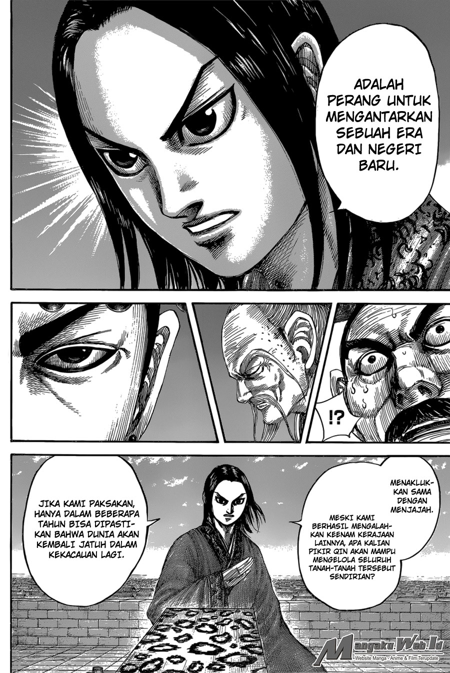 kingdom - Chapter: 488