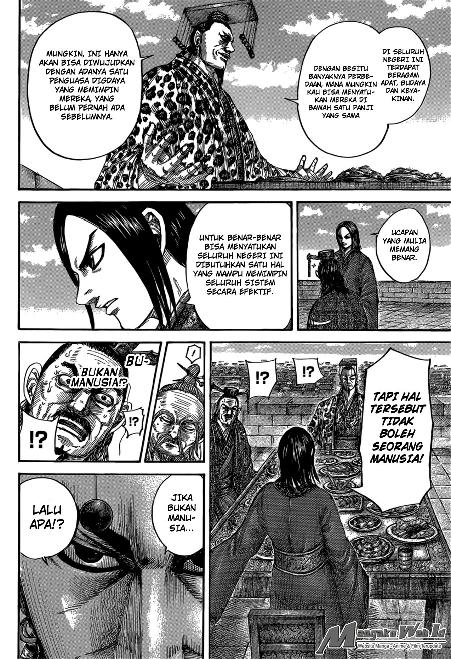 kingdom - Chapter: 488