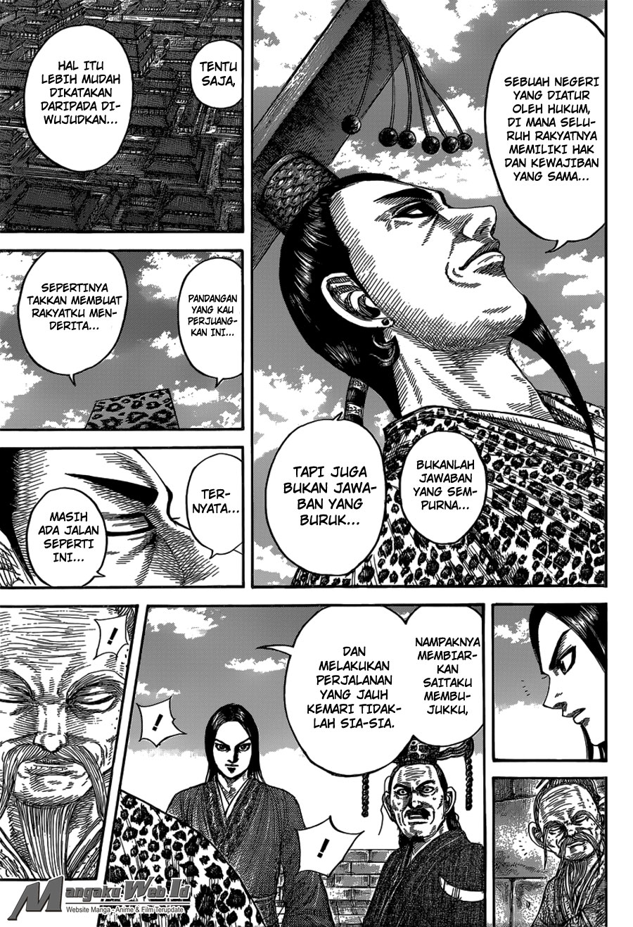 kingdom - Chapter: 488