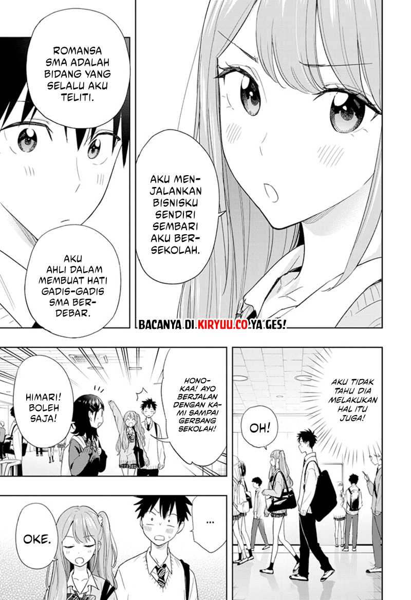 hima-ten - Chapter: 15
