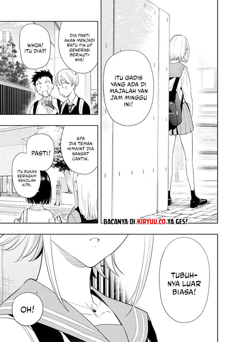 hima-ten - Chapter: 15