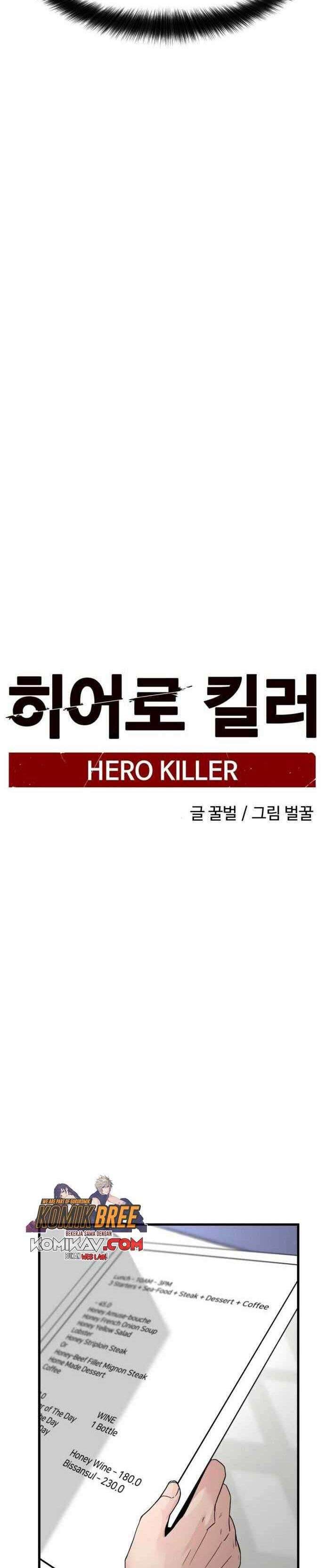 hero-killer - Chapter: 15