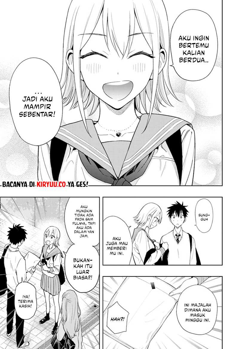 hima-ten - Chapter: 15