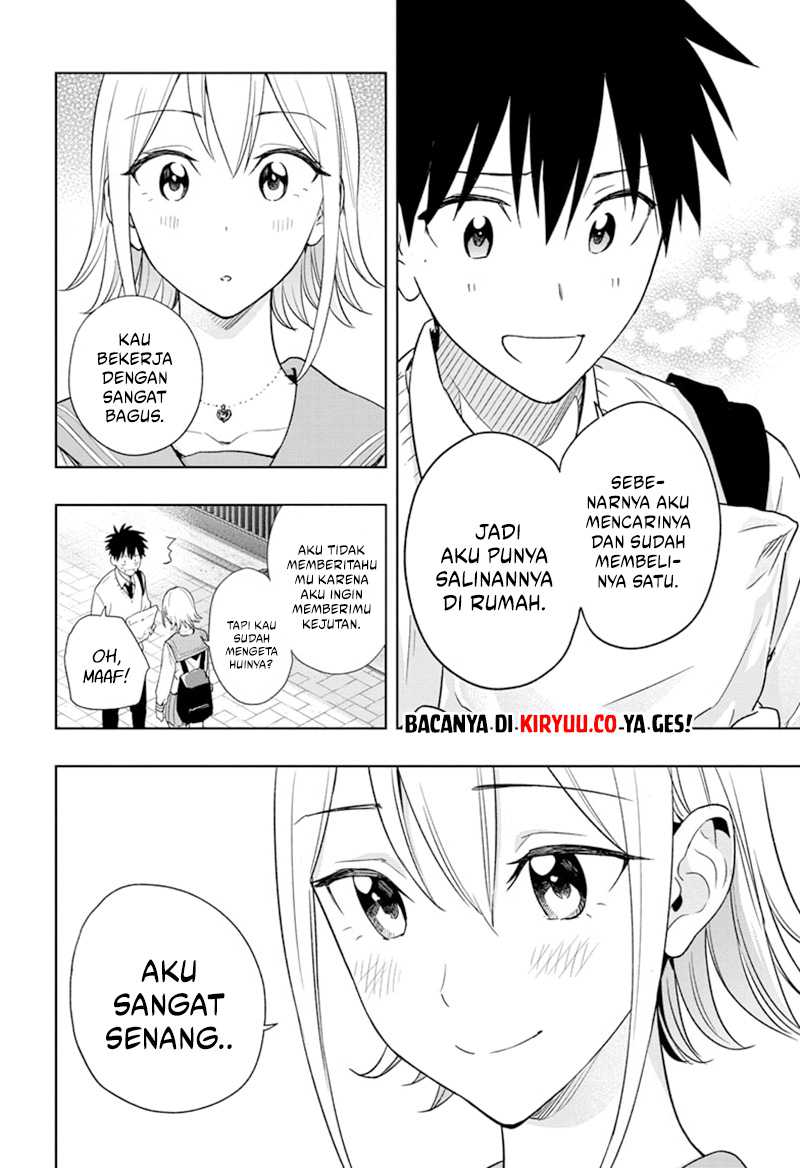 hima-ten - Chapter: 15