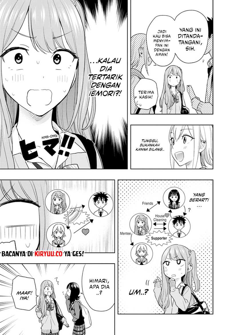 hima-ten - Chapter: 15