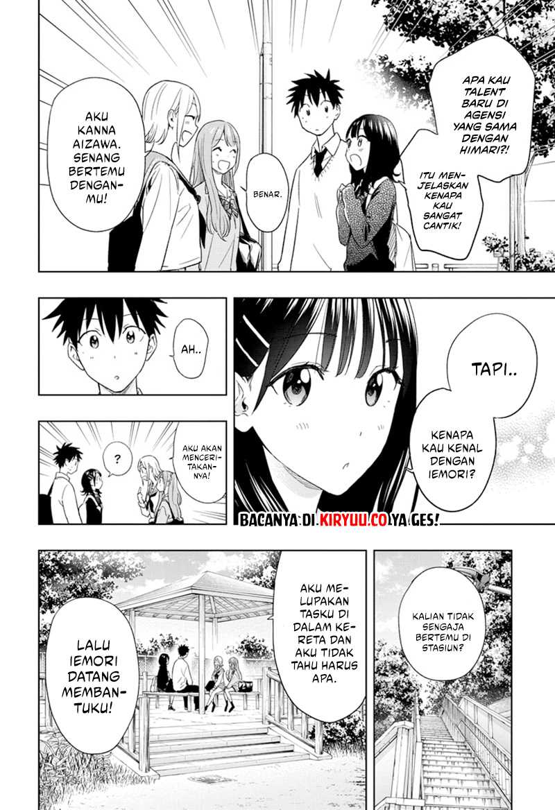 hima-ten - Chapter: 15