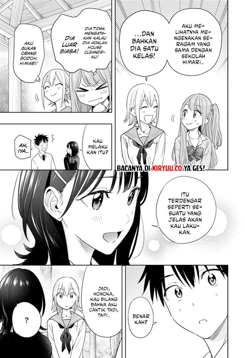 hima-ten - Chapter: 15