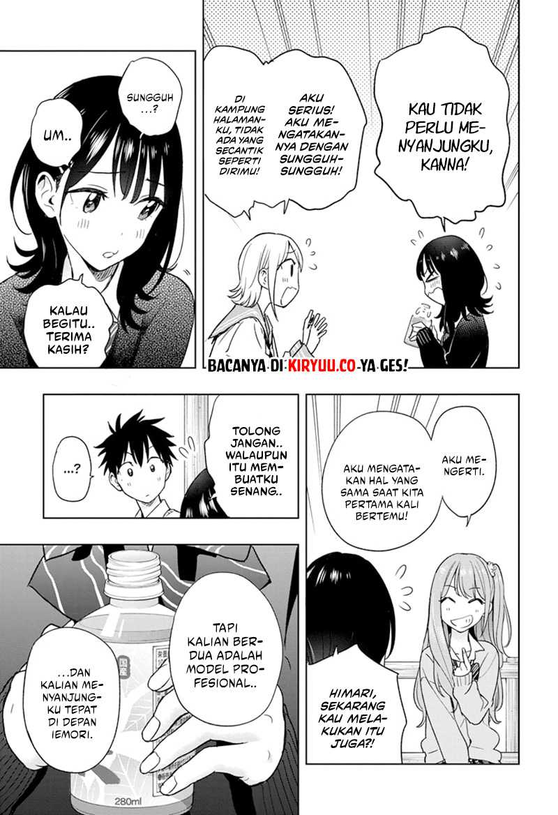 hima-ten - Chapter: 15