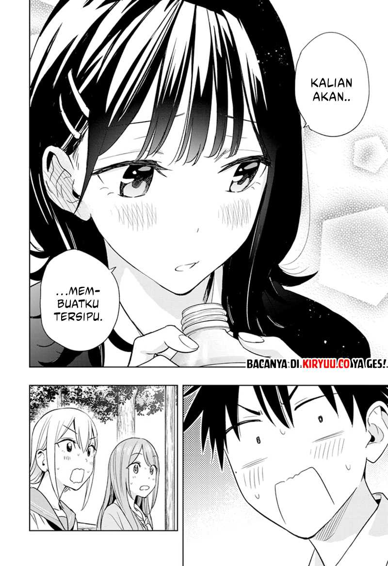 hima-ten - Chapter: 15