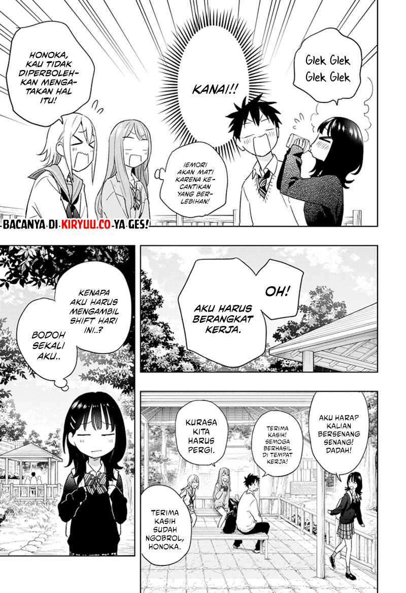 hima-ten - Chapter: 15