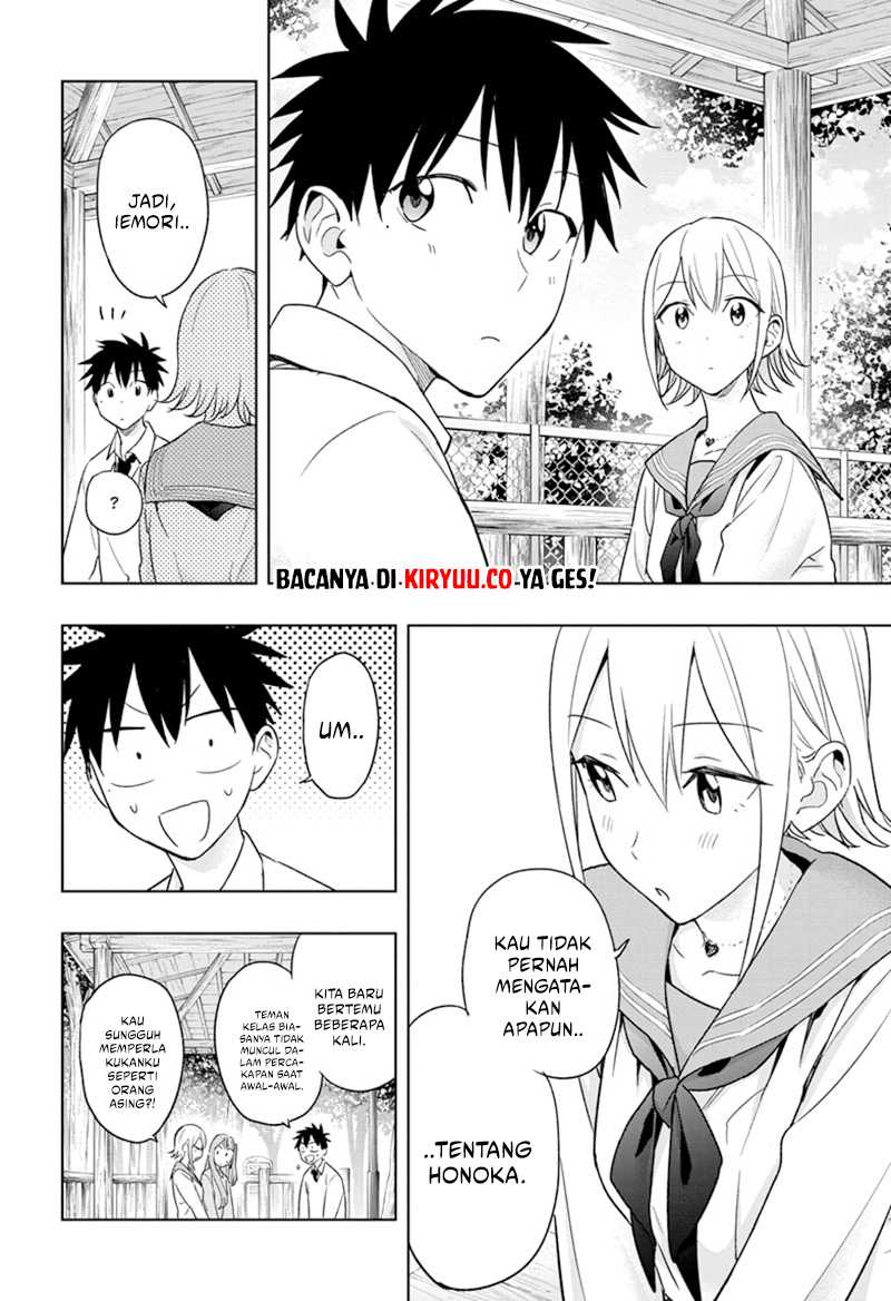 hima-ten - Chapter: 15
