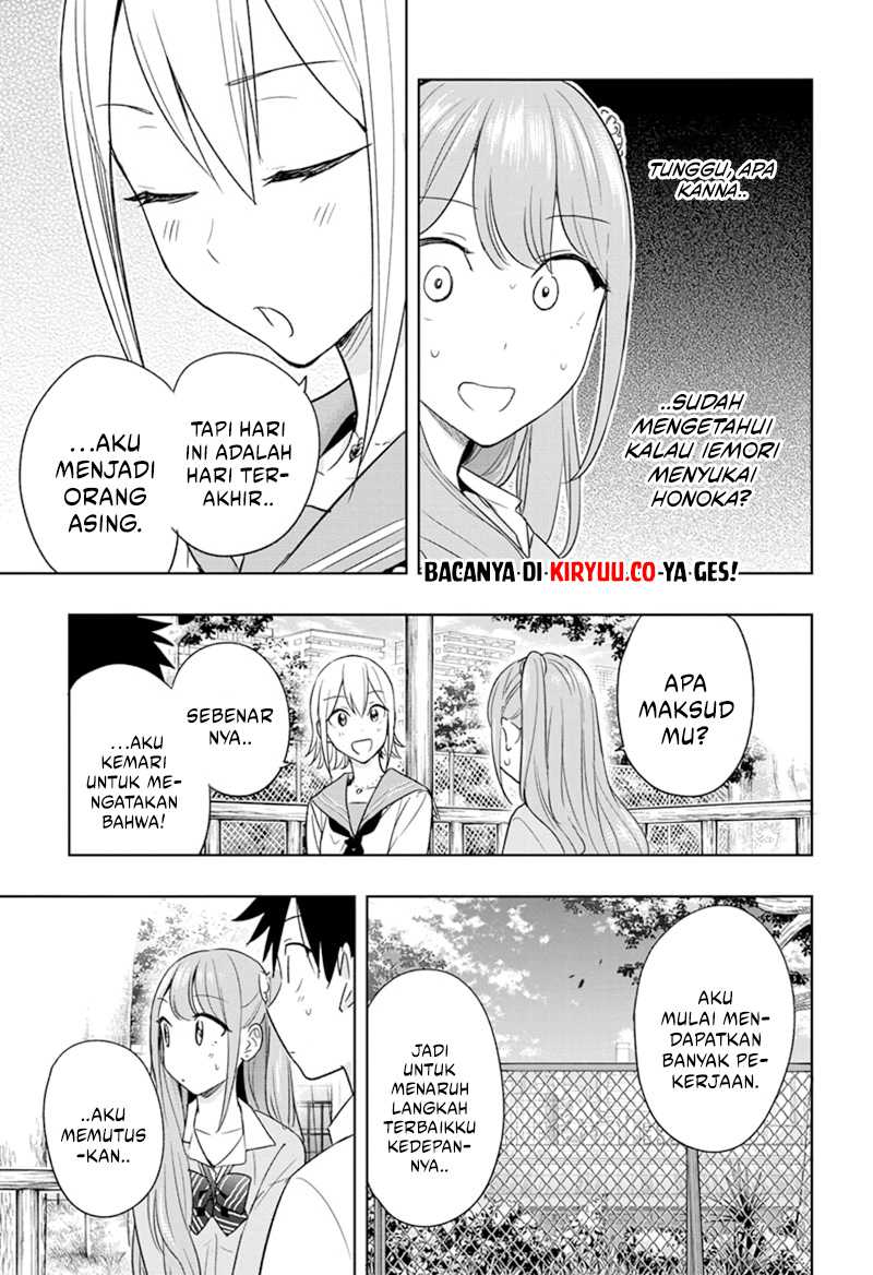 hima-ten - Chapter: 15