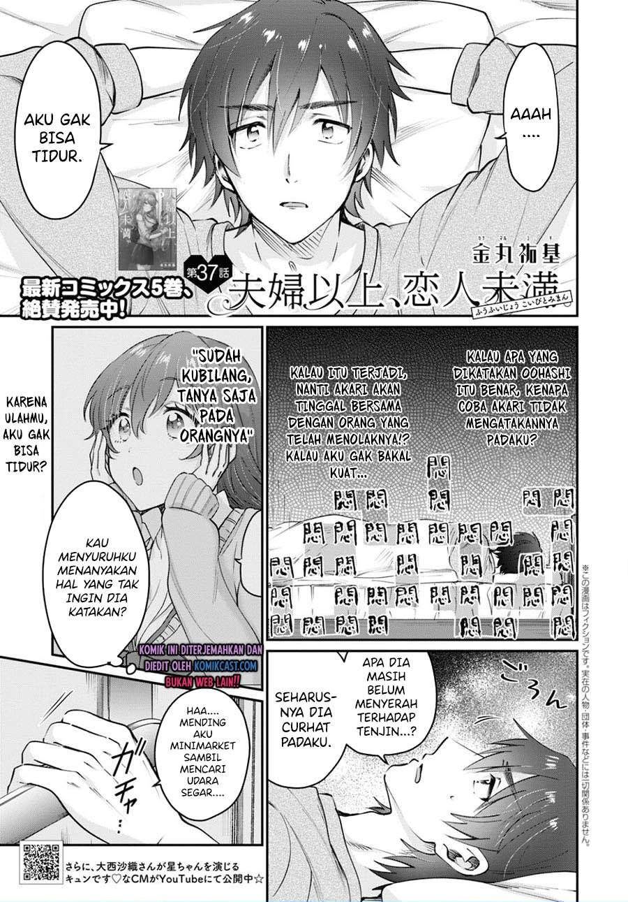 fuufu-ijou-koibito-miman - Chapter: 37