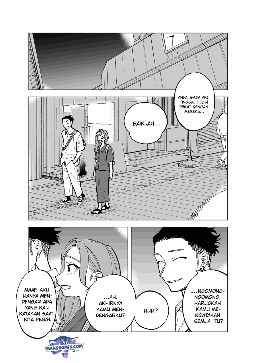 futago-tachi-no-shojijou - Chapter: 74