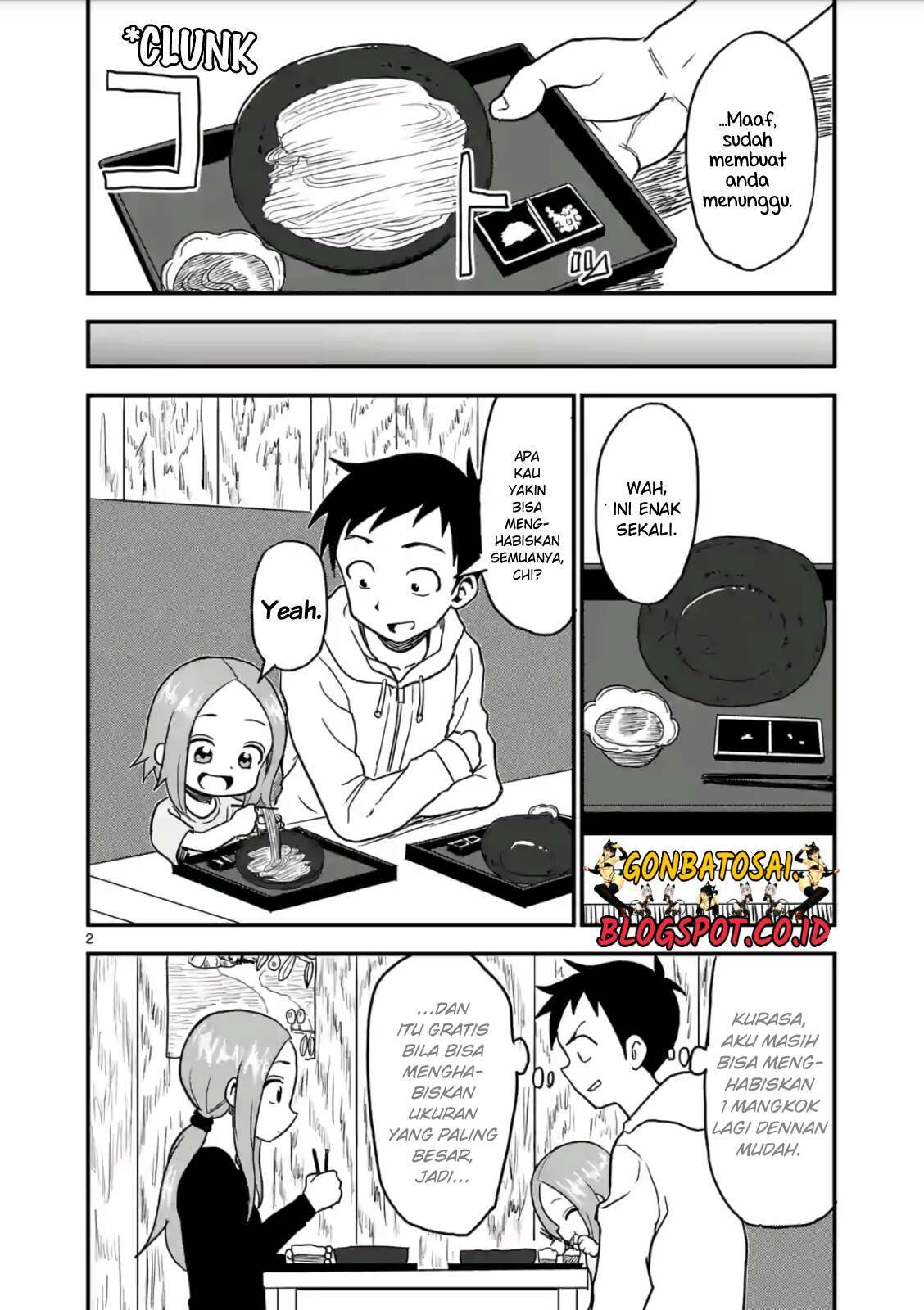 karakai-jouzu-no-moto-takagi-san - Chapter: 16