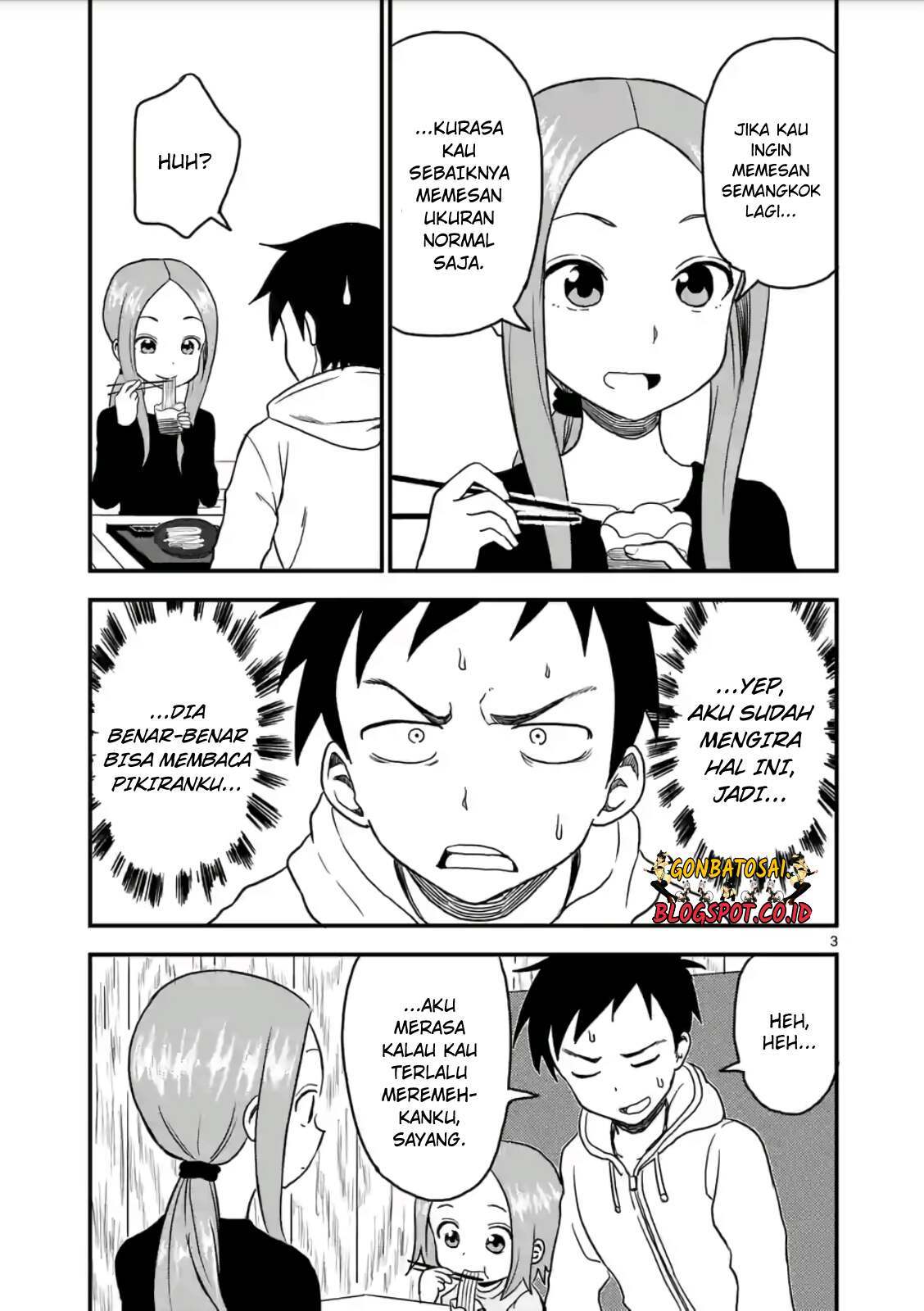 karakai-jouzu-no-moto-takagi-san - Chapter: 16