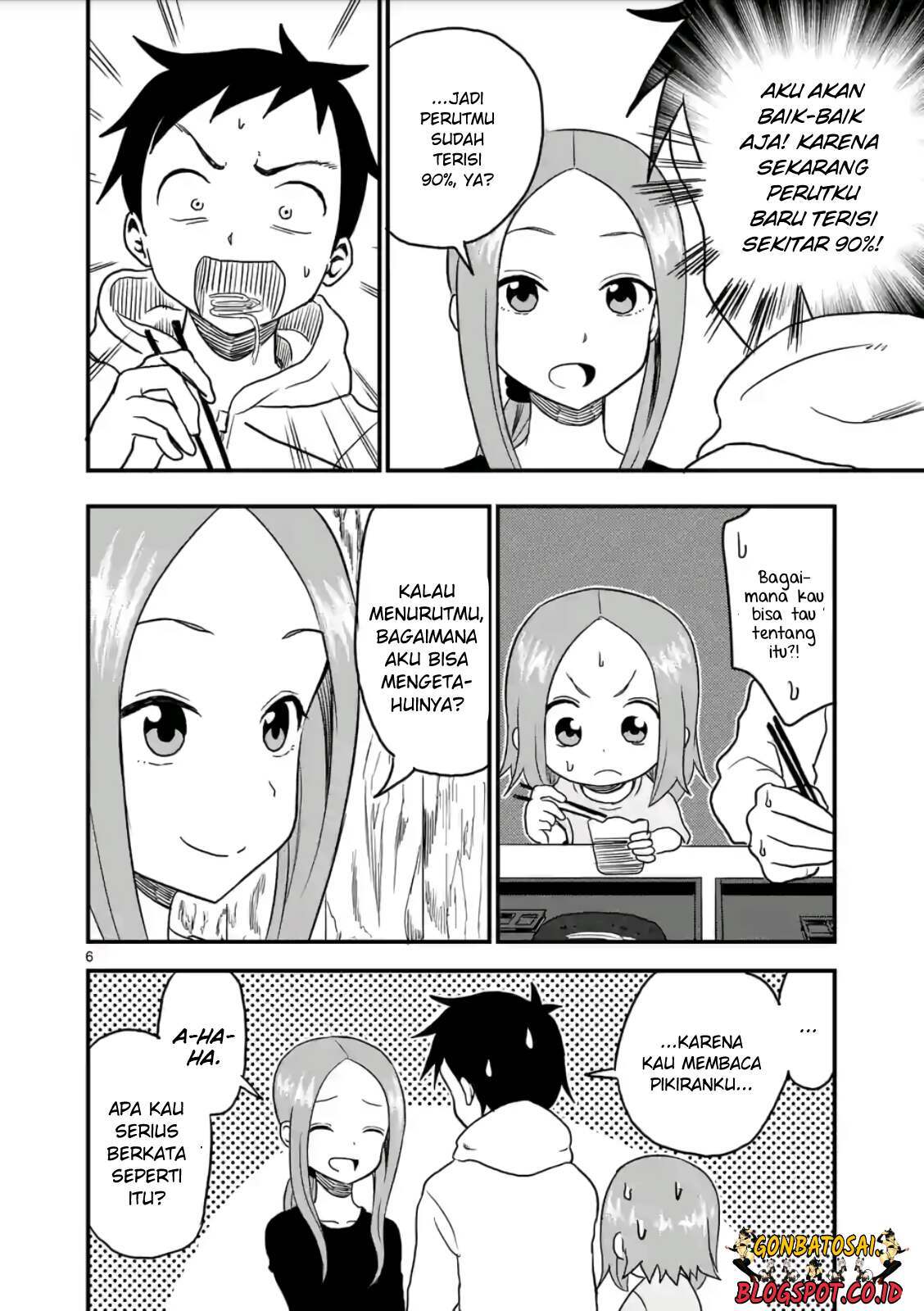 karakai-jouzu-no-moto-takagi-san - Chapter: 16