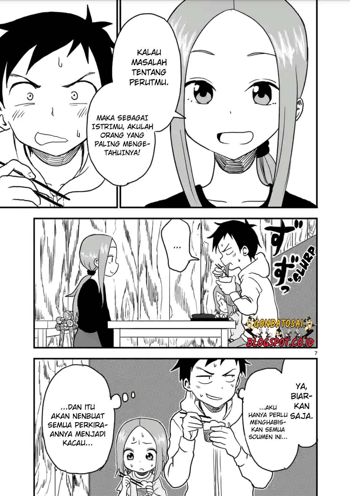 karakai-jouzu-no-moto-takagi-san - Chapter: 16