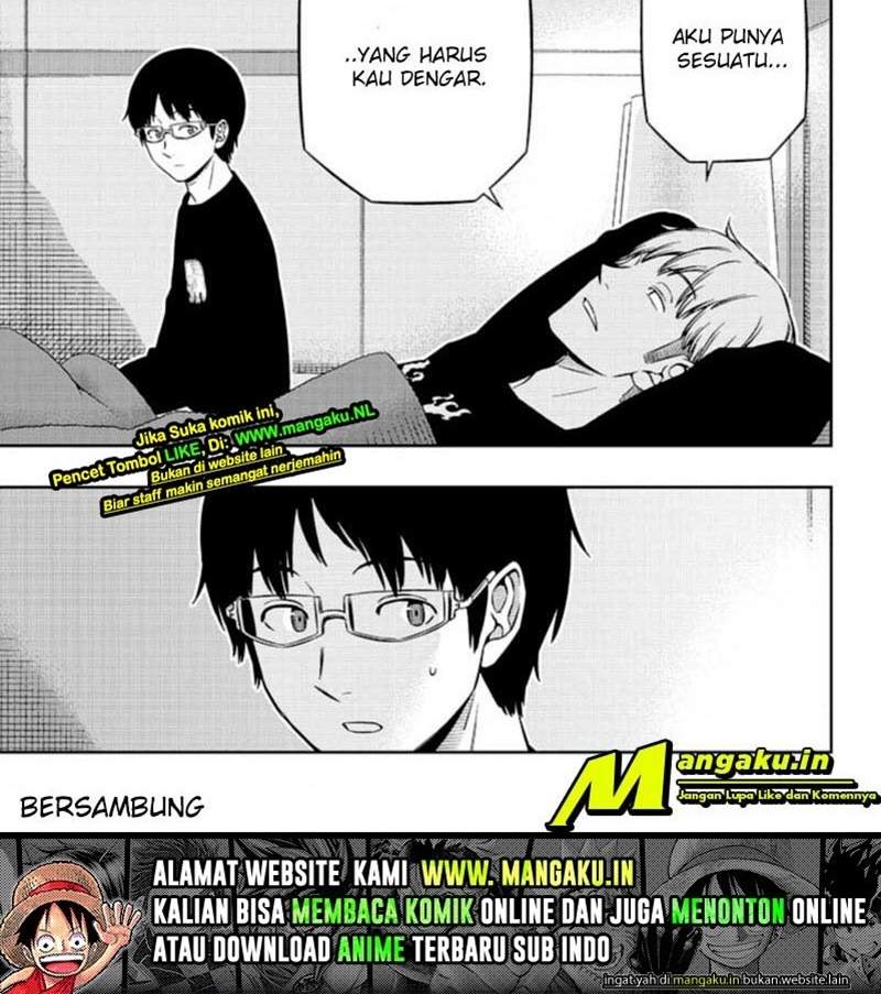 world-trigger - Chapter: 212