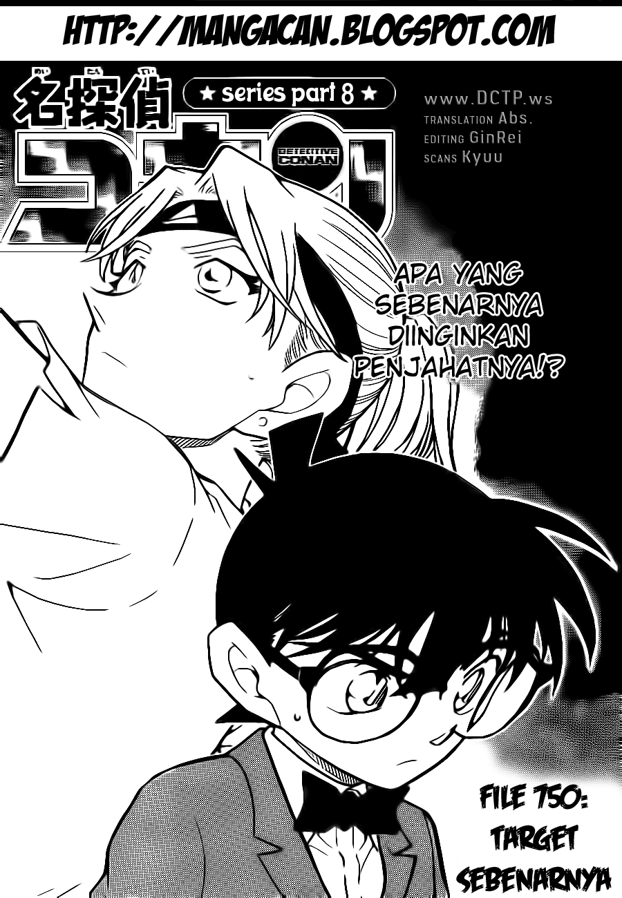 detective-conan - Chapter: 750