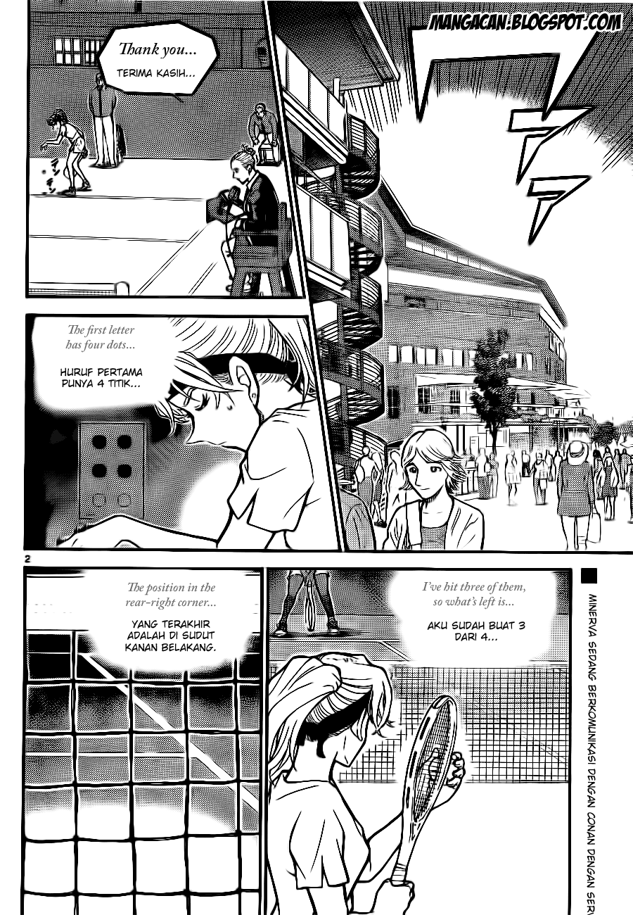 detective-conan - Chapter: 750