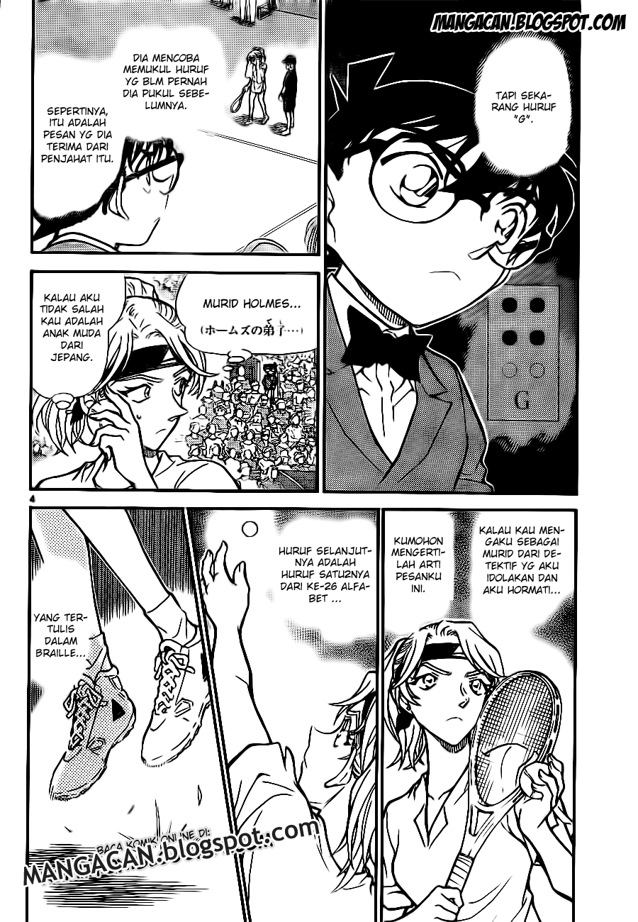 detective-conan - Chapter: 750