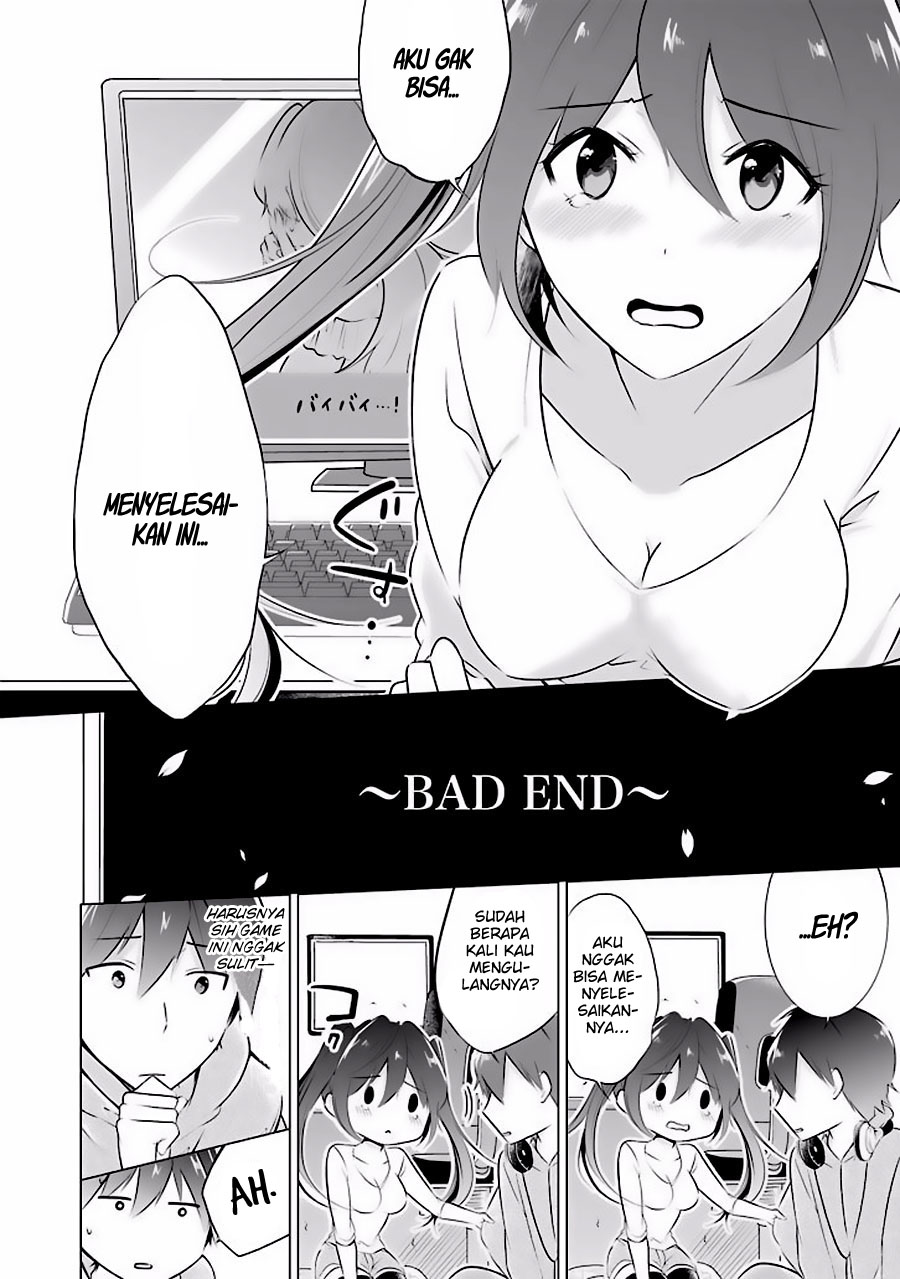 chuuko-demo-koi-ga-shitai - Chapter: 07