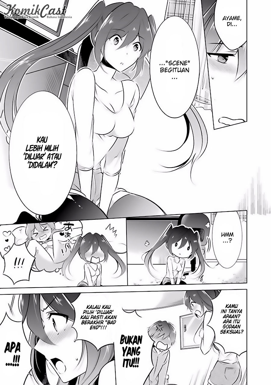 chuuko-demo-koi-ga-shitai - Chapter: 07