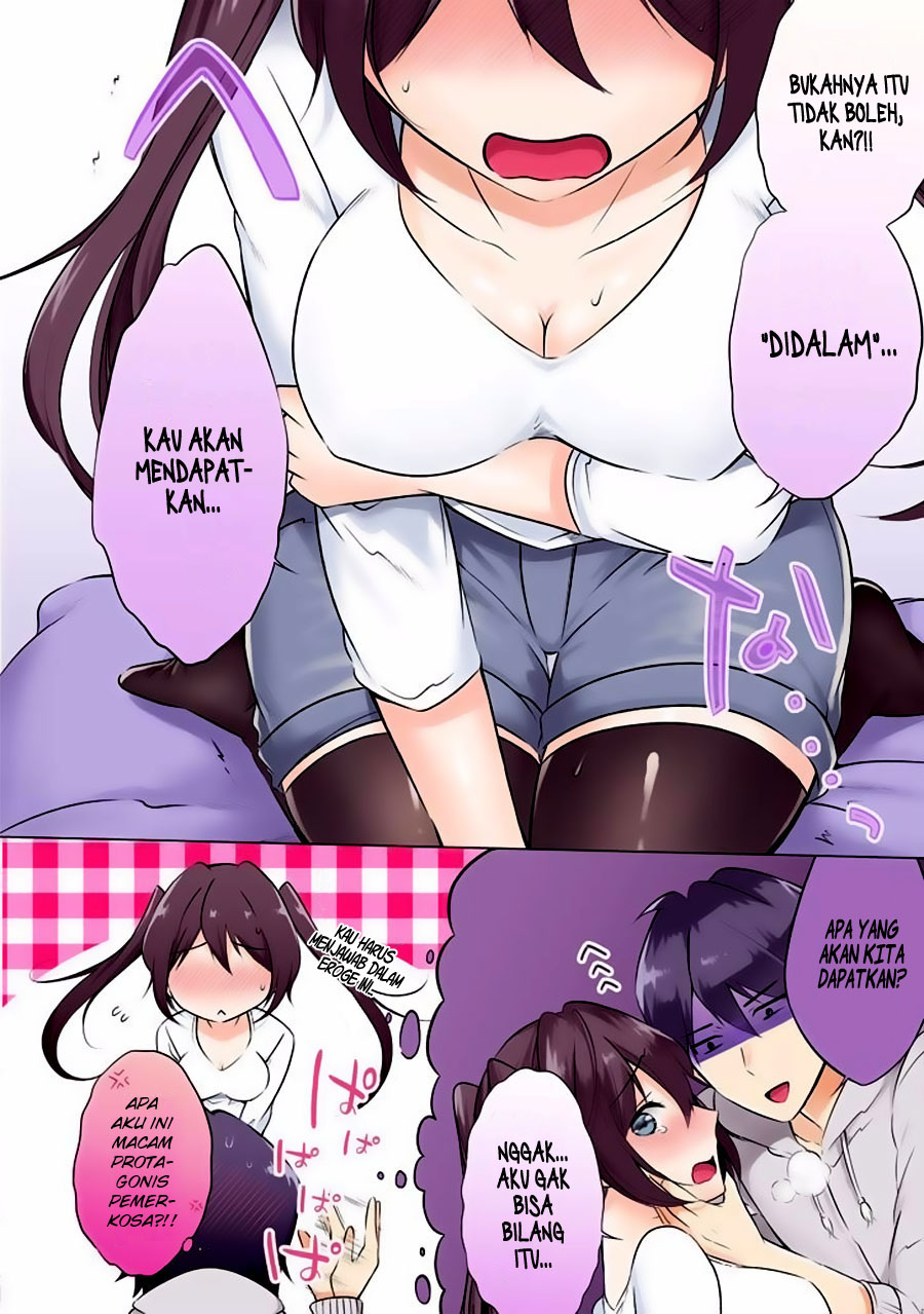 chuuko-demo-koi-ga-shitai - Chapter: 07