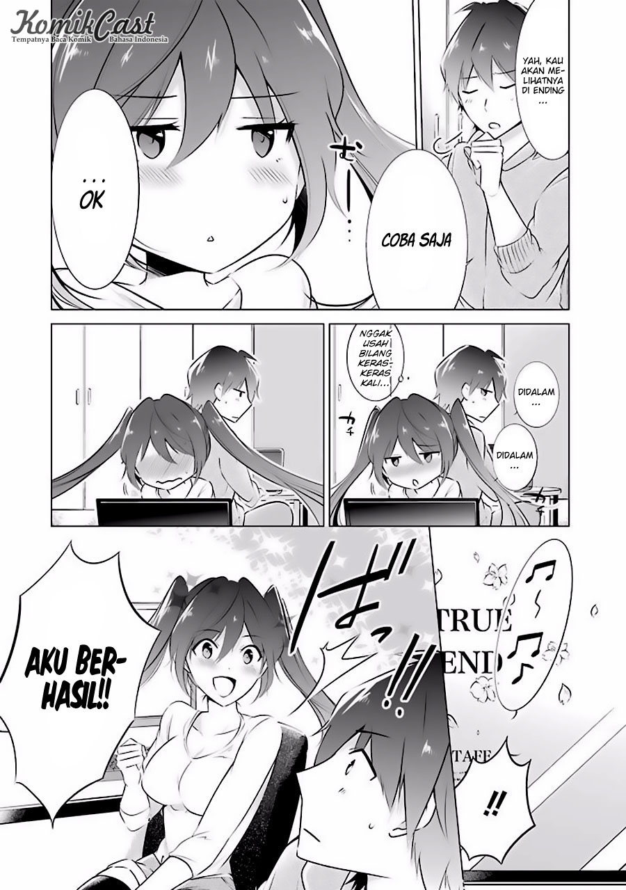 chuuko-demo-koi-ga-shitai - Chapter: 07
