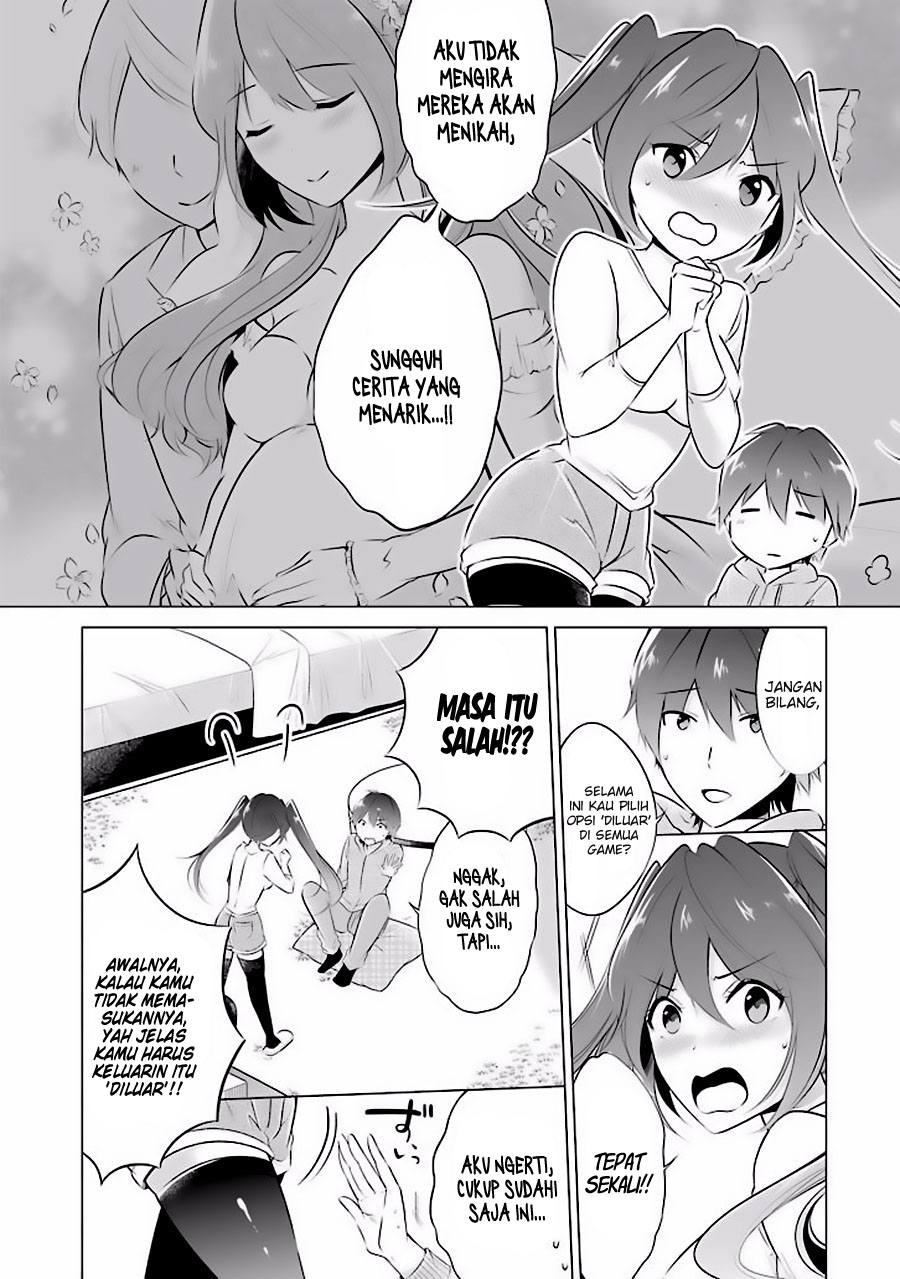 chuuko-demo-koi-ga-shitai - Chapter: 07