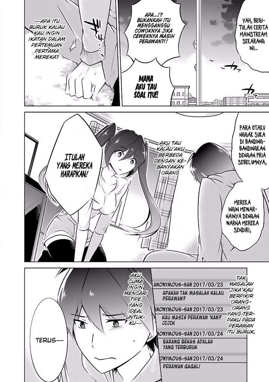 chuuko-demo-koi-ga-shitai - Chapter: 07