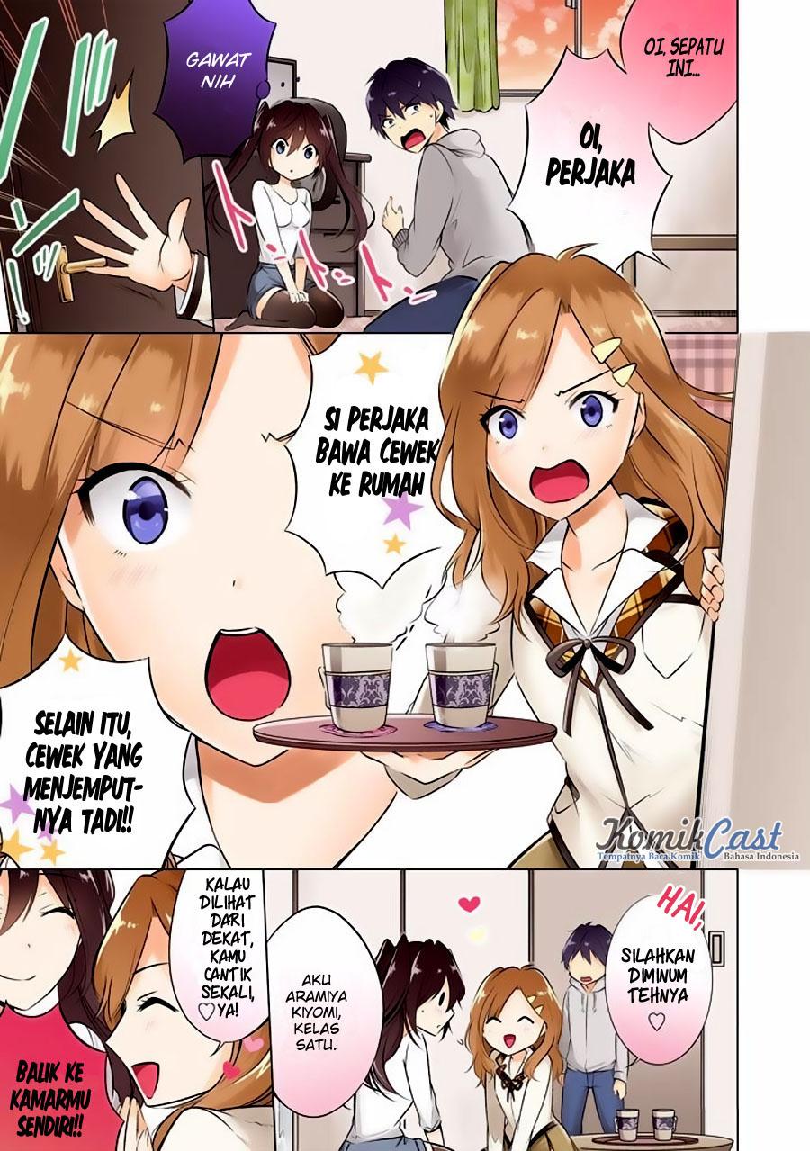 chuuko-demo-koi-ga-shitai - Chapter: 07