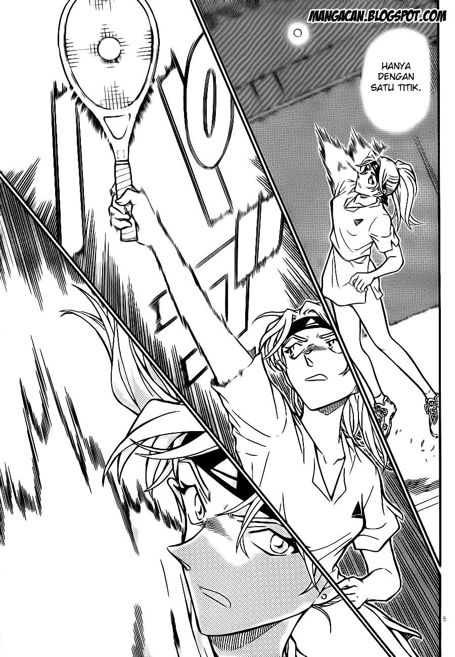 detective-conan - Chapter: 750