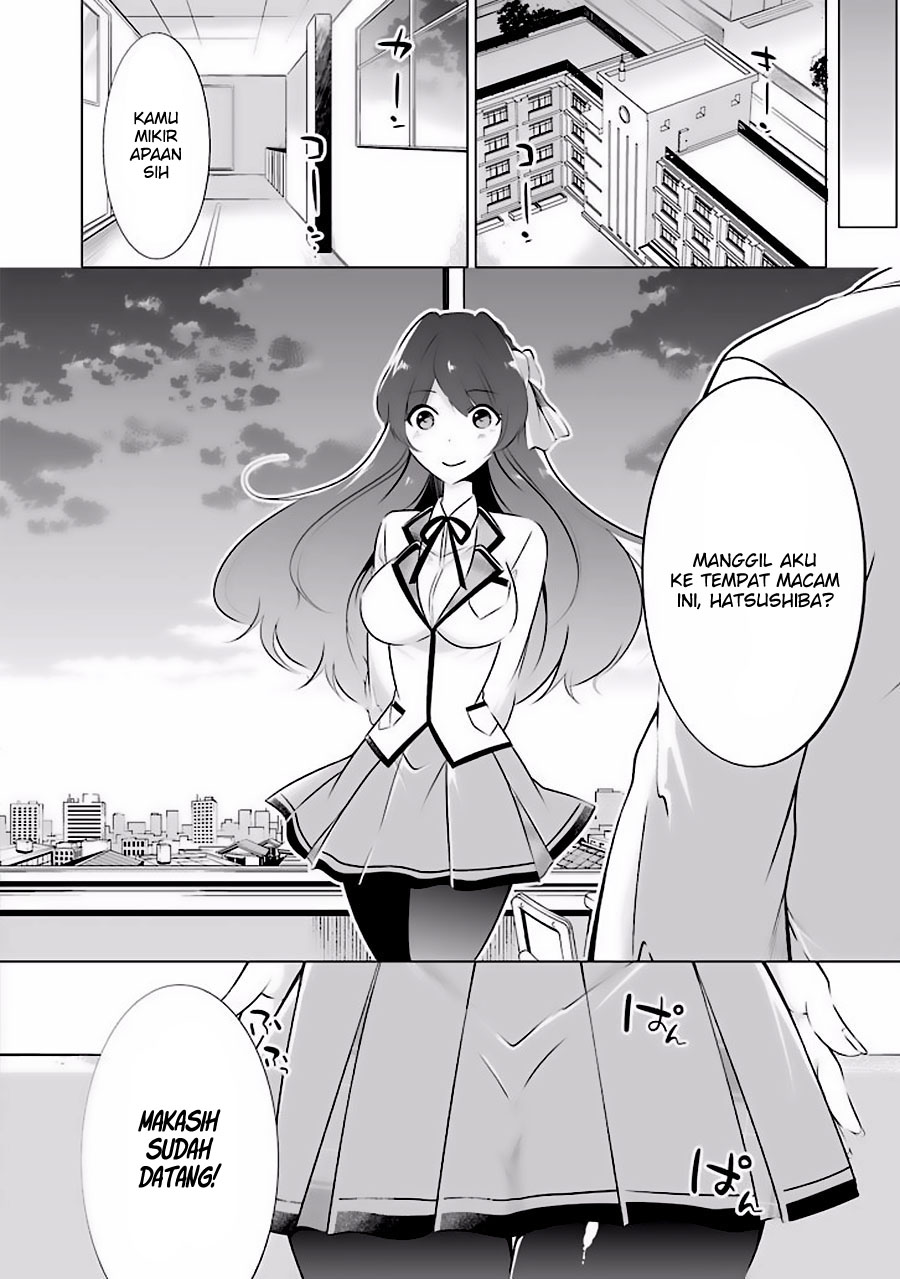 chuuko-demo-koi-ga-shitai - Chapter: 07