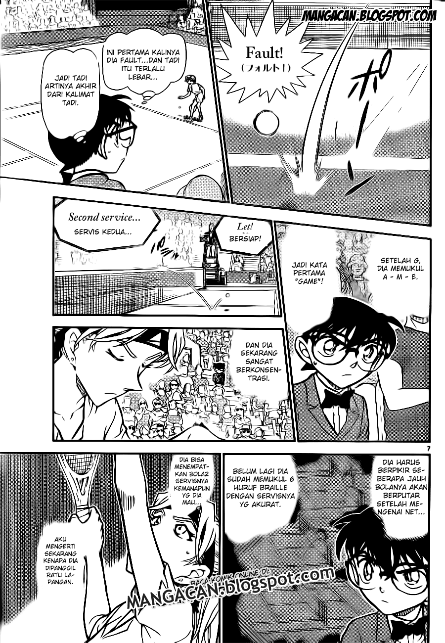 detective-conan - Chapter: 750