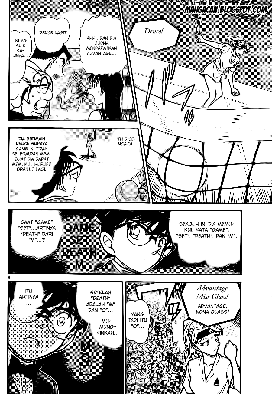 detective-conan - Chapter: 750