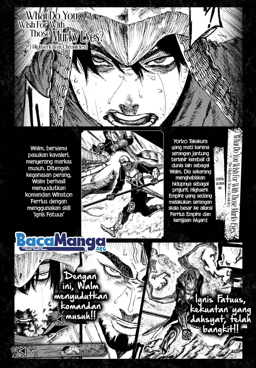 nigoru-hitomi-de-nani-wo-negau-highserk-senki - Chapter: 5