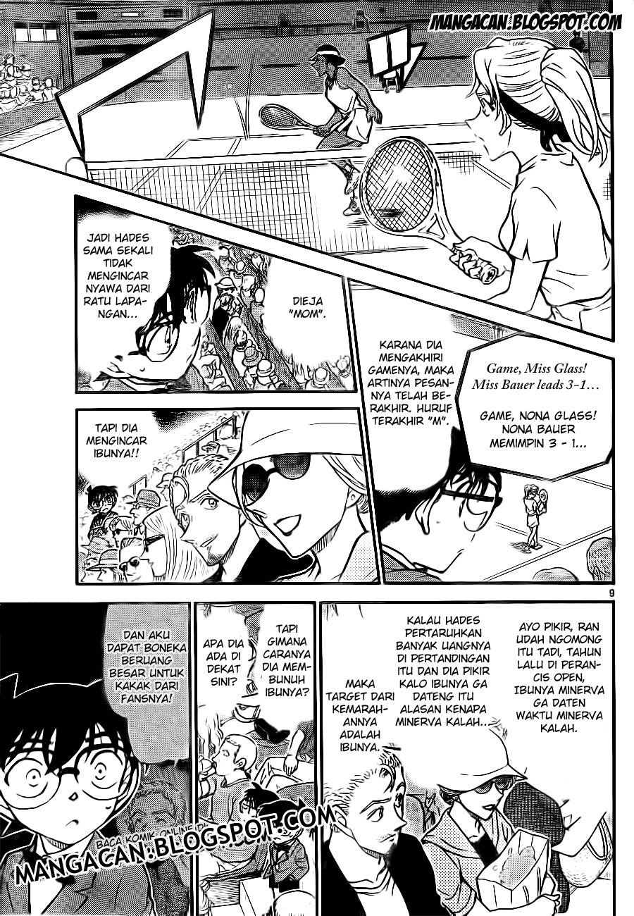 detective-conan - Chapter: 750