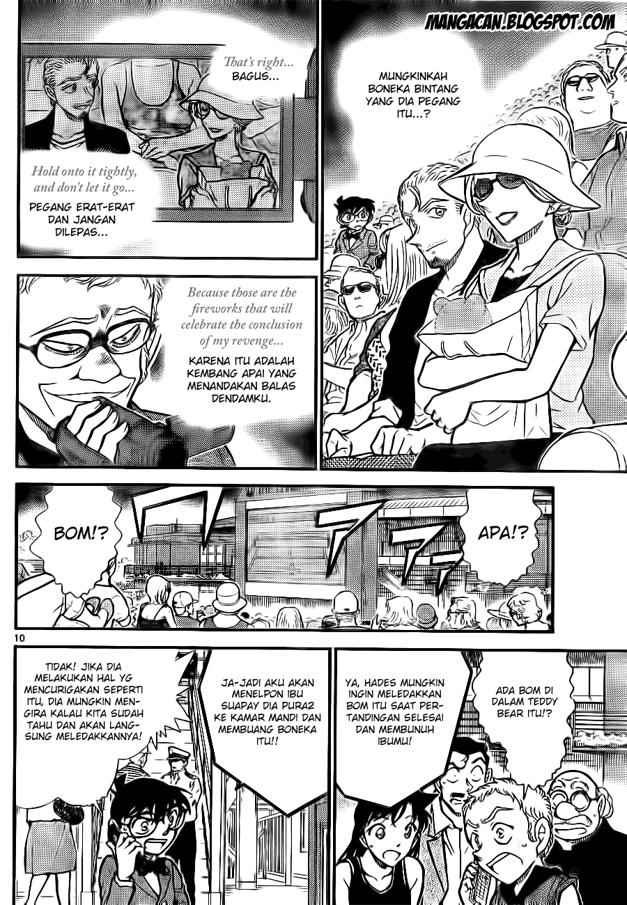 detective-conan - Chapter: 750
