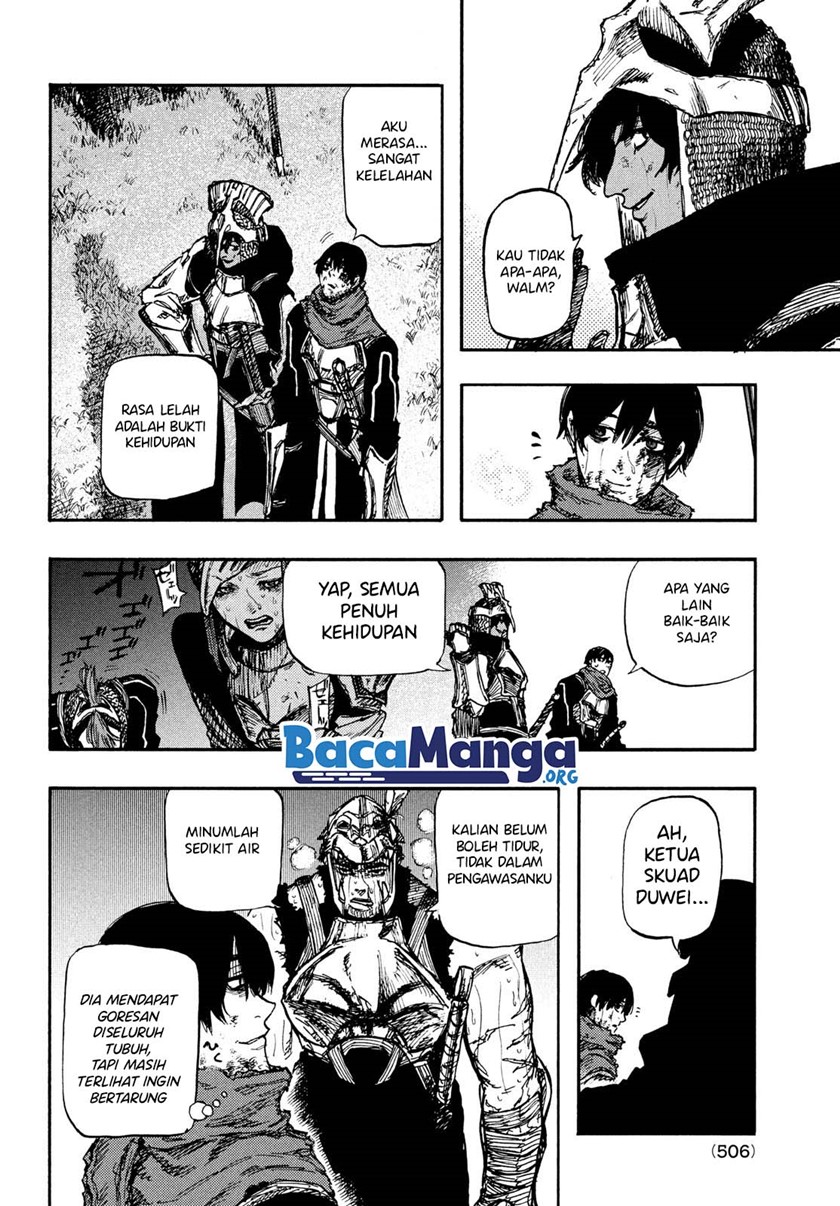 nigoru-hitomi-de-nani-wo-negau-highserk-senki - Chapter: 5