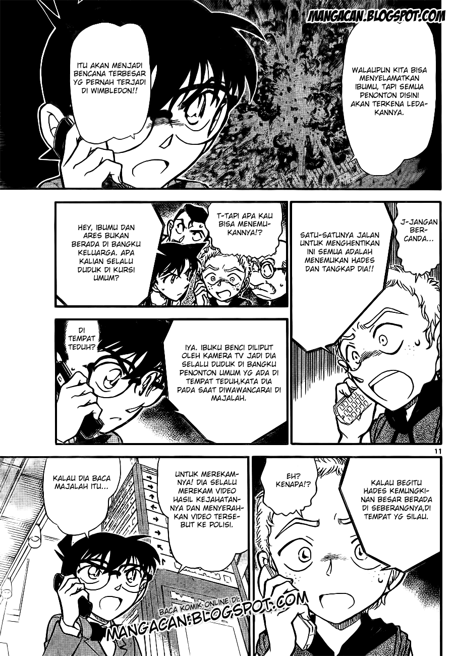 detective-conan - Chapter: 750