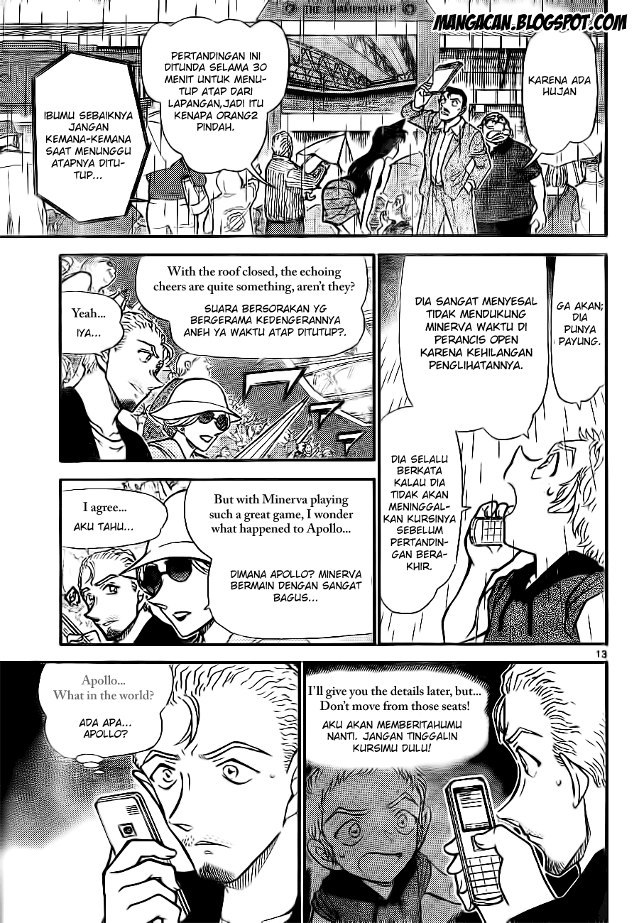 detective-conan - Chapter: 750